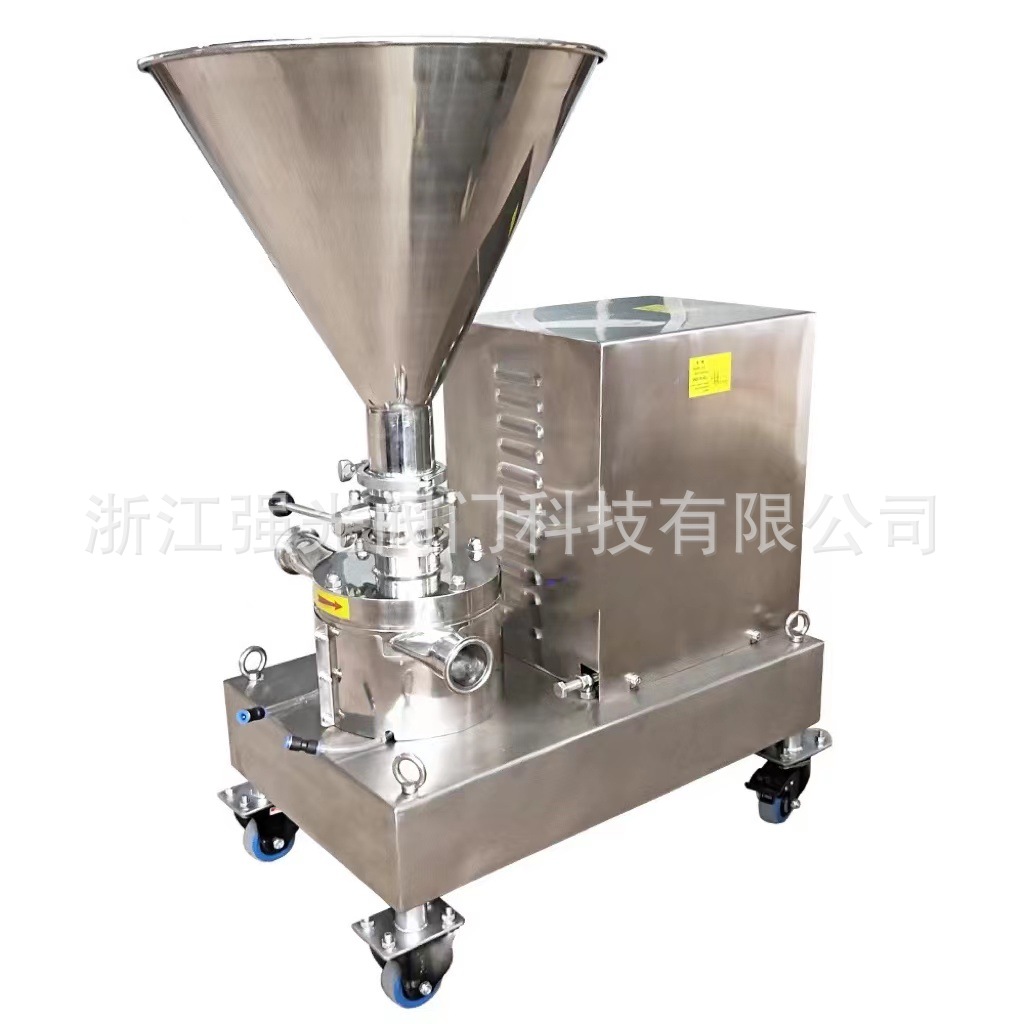 Насос для смешивания жидкостей Qghhp, машина для смешивания жидкостей, машина для смешивания воды и порошка