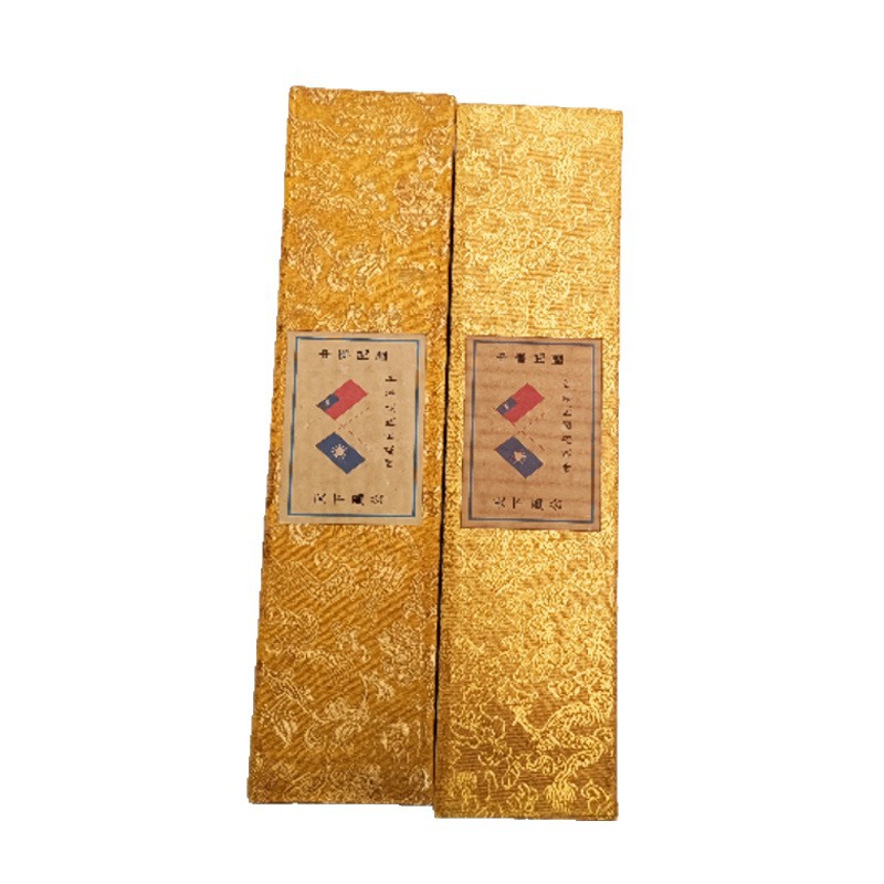 Yellow Box Celebrity Qi Baishi Zhang Daqian Tang Yin with Seal Calligraphy and Painting Antique Antique Calligraphy and Painting Craft Yellow Box Painting Title