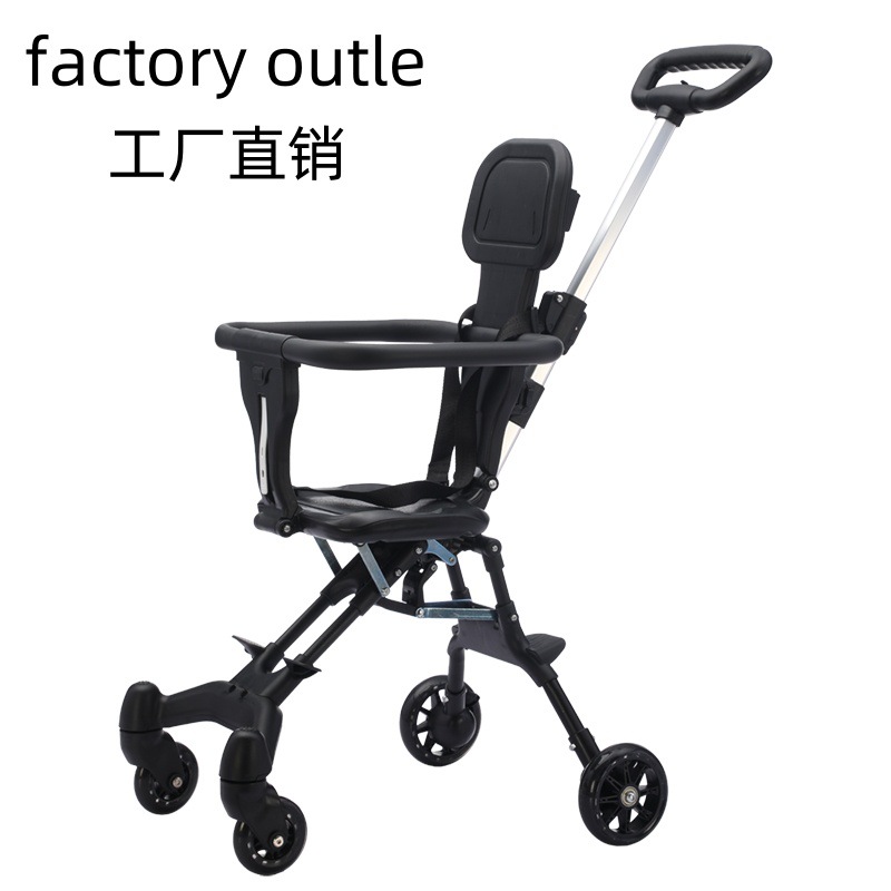 Коляска для детей, легкая и складная, подходит для детей от 1 до 3 лет, без сборки