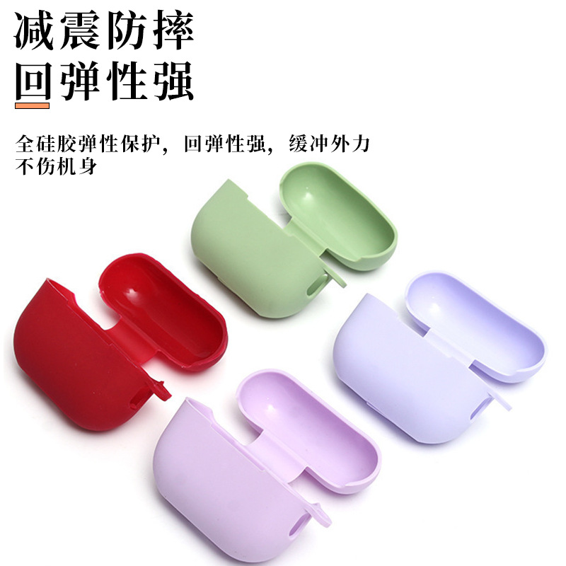 Thin Silicone Apple Headphone Protective Cover Suitable for AirPods Series 2/3/4/5/6 Generation Silicone Headphone Cover