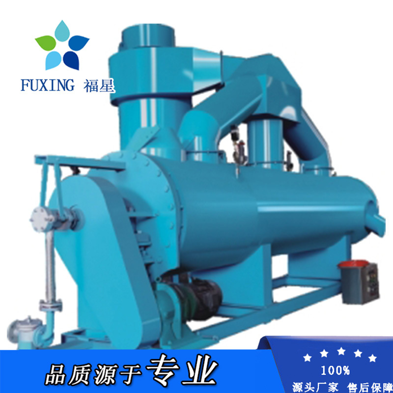 Farm Harmless Treatment Equipment Humidifier Complete Shopping Cart Bio-Organic Fertilizer Treatment Equipment