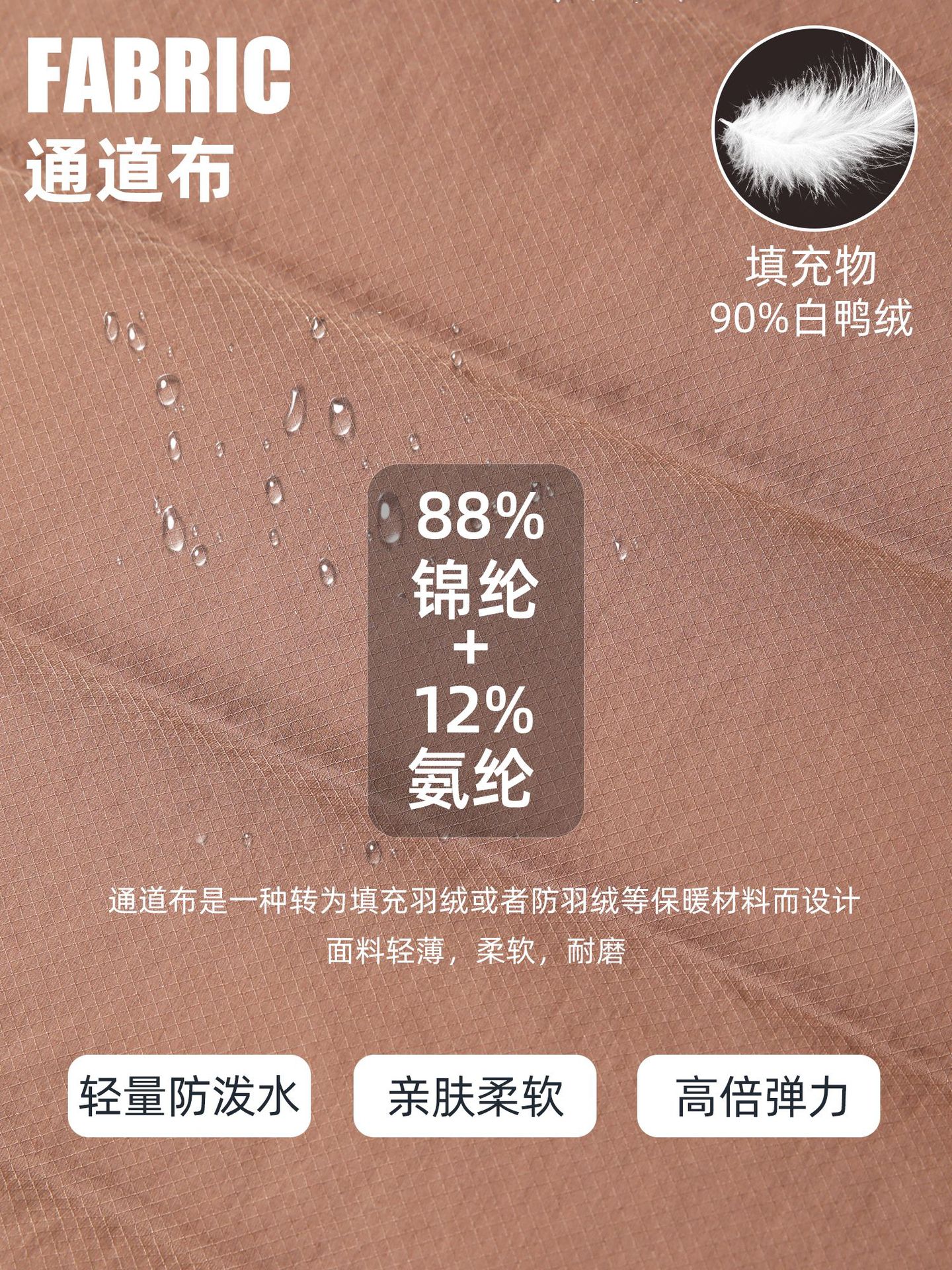 Autumn and Winter Short Hooded Down Jacket Vest Lightweight Slim-fit Fashionable All-match Shoulder-waistcoat Women's DAW156