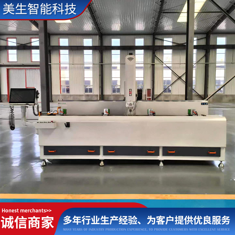 Manufacturer 3m Cnc Drilling and Milling Machine 3m Processing Center 3m Drilling and Milling Machine Jinan Manufacturer Direct Sales