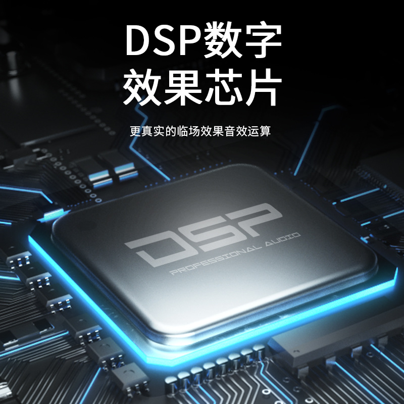 Singing Instrument Karaoke 4-Way Mixer Built-In Bluetooth Reverb Effect Small Performance Home Mini Recording Live Broadcast