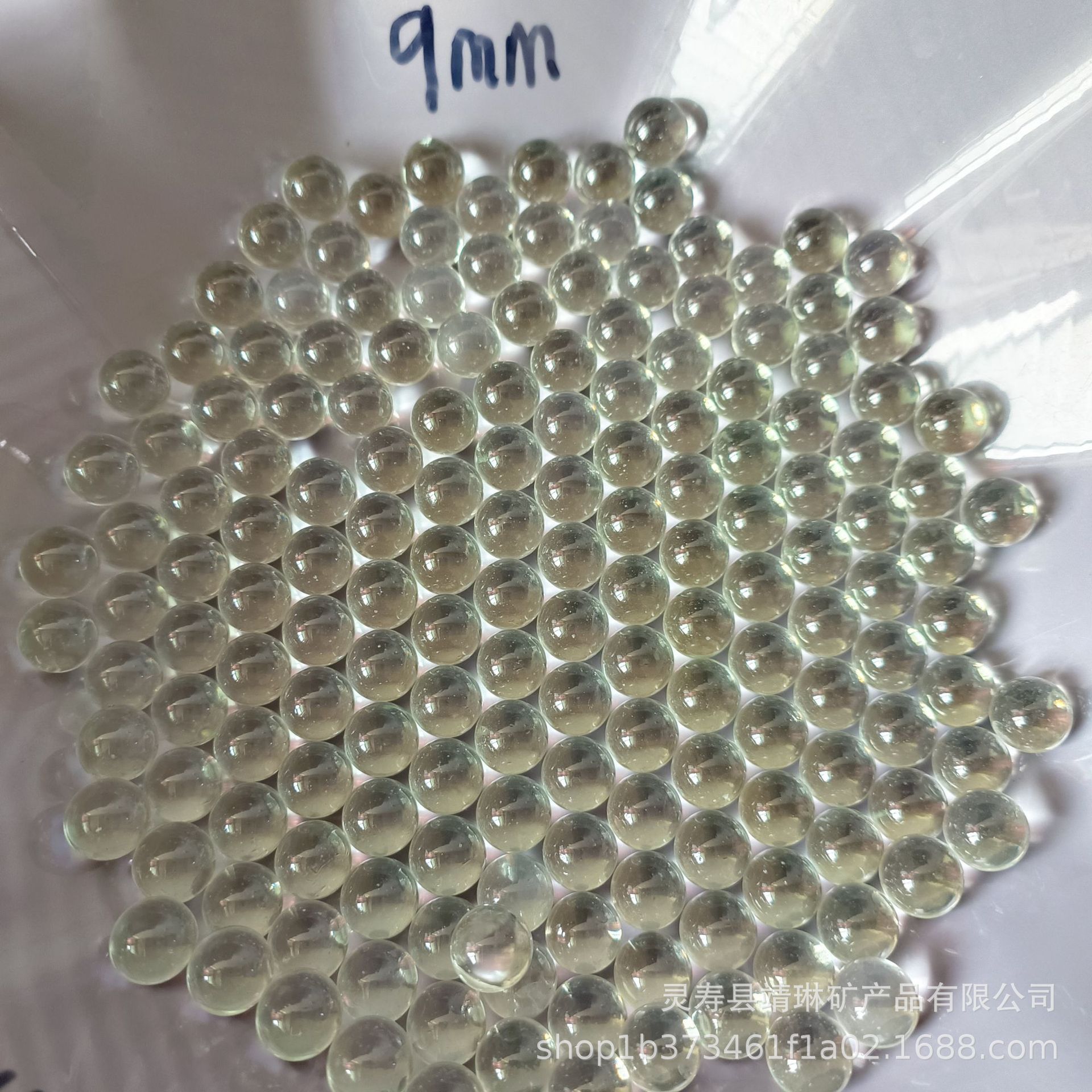 Поставка прозрачных стеклянных бусин 9мм, 10мм, 11мм, 12мм, 14мм, твердые прозрачные стеклянные бусины, экспериментальные стеклянные бусины