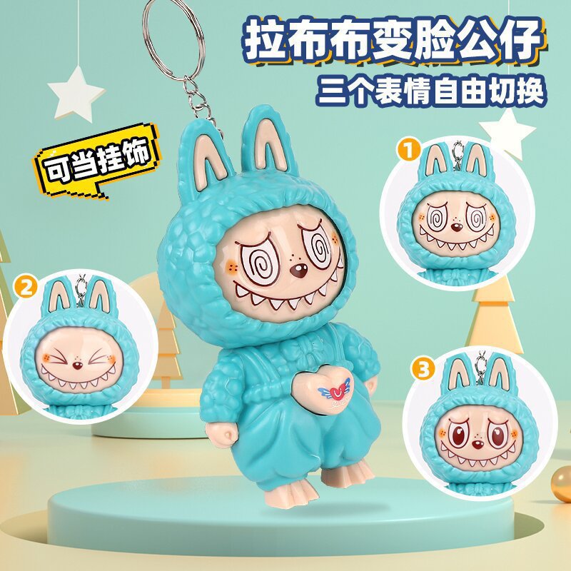 Internet Celebrity Labubu Face-Changing Doll Pendant to Decompress and Press Labubu Toy Keychain Ornament Kidsren's Small Gift