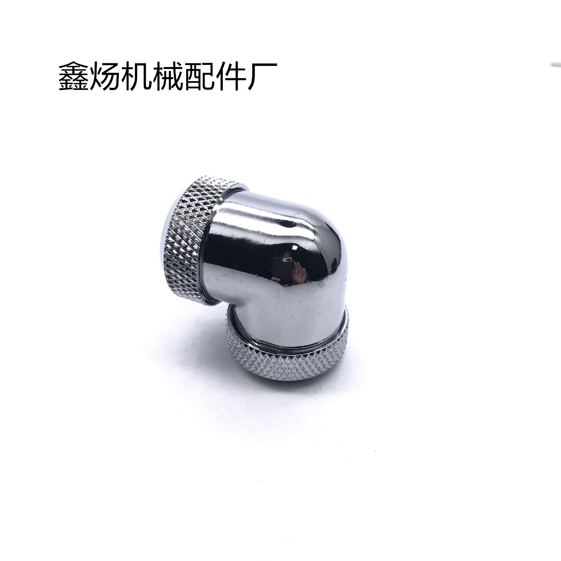 Computer Water-cooled 90-degree Hard Pipe Double-headed In-line Elbow with Built-in Quick-twist Joint 14MM Hard Pipe