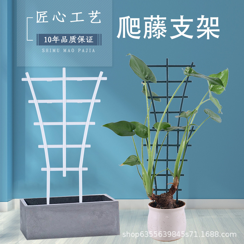 Plastic Fence Garden Vegetable Garden Decorative Fence Outdoor Community House Courtyard Fence Beautiful Country Decorative Guardrail