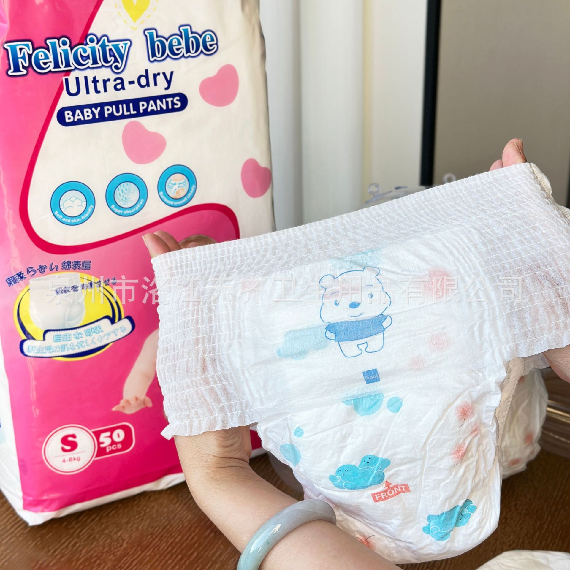 Cross-border e-commerce export toddler pants 50 in stock Vietnam Southeast Asia Thailand Philippines baby diapers