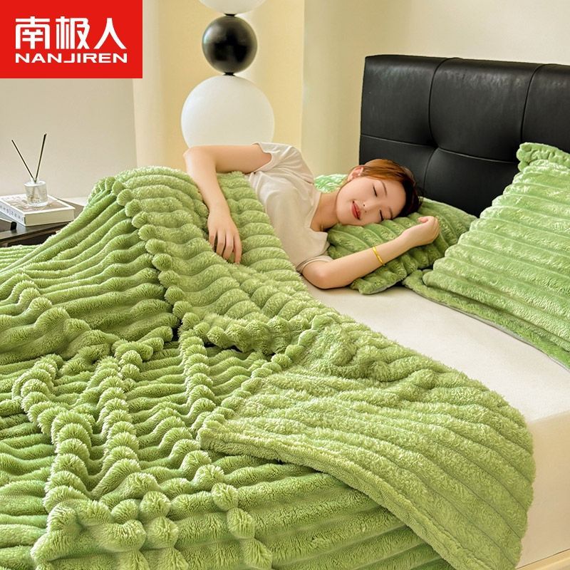 Antarctic Rabbit Plush Thickened Blanket Winter Warm fleece-lined Coral Fleece Blanket Flannel Blanket Bed Nap Blanket