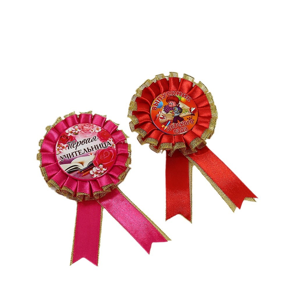 Fixed Value Tinplate Badge Supply Prom Happy Birthday Corsage Source Manufacturer Wholesale Cross-Border Hot Selling