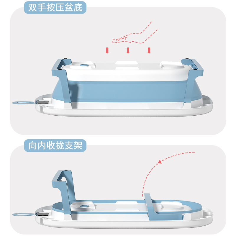 Baby Bath Basin Large Bath Bucket Bathtub Sitting in Children's Household Baby Foldable Newborn Children's Products