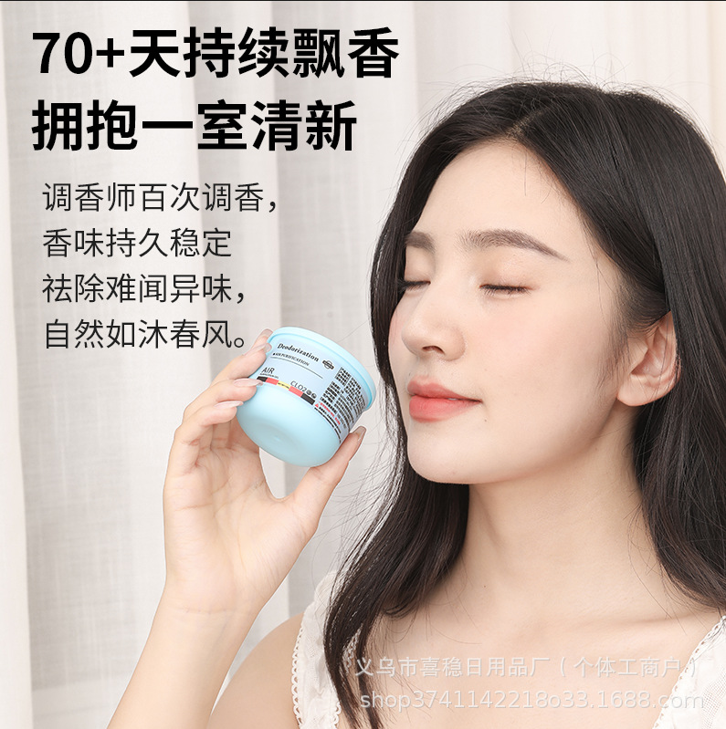 [Automatic Dust Removal] Home Super Powerful Dust Adsorption All-Weather Cleaning Air Long-Lasting Worry-Free Removal Artifact