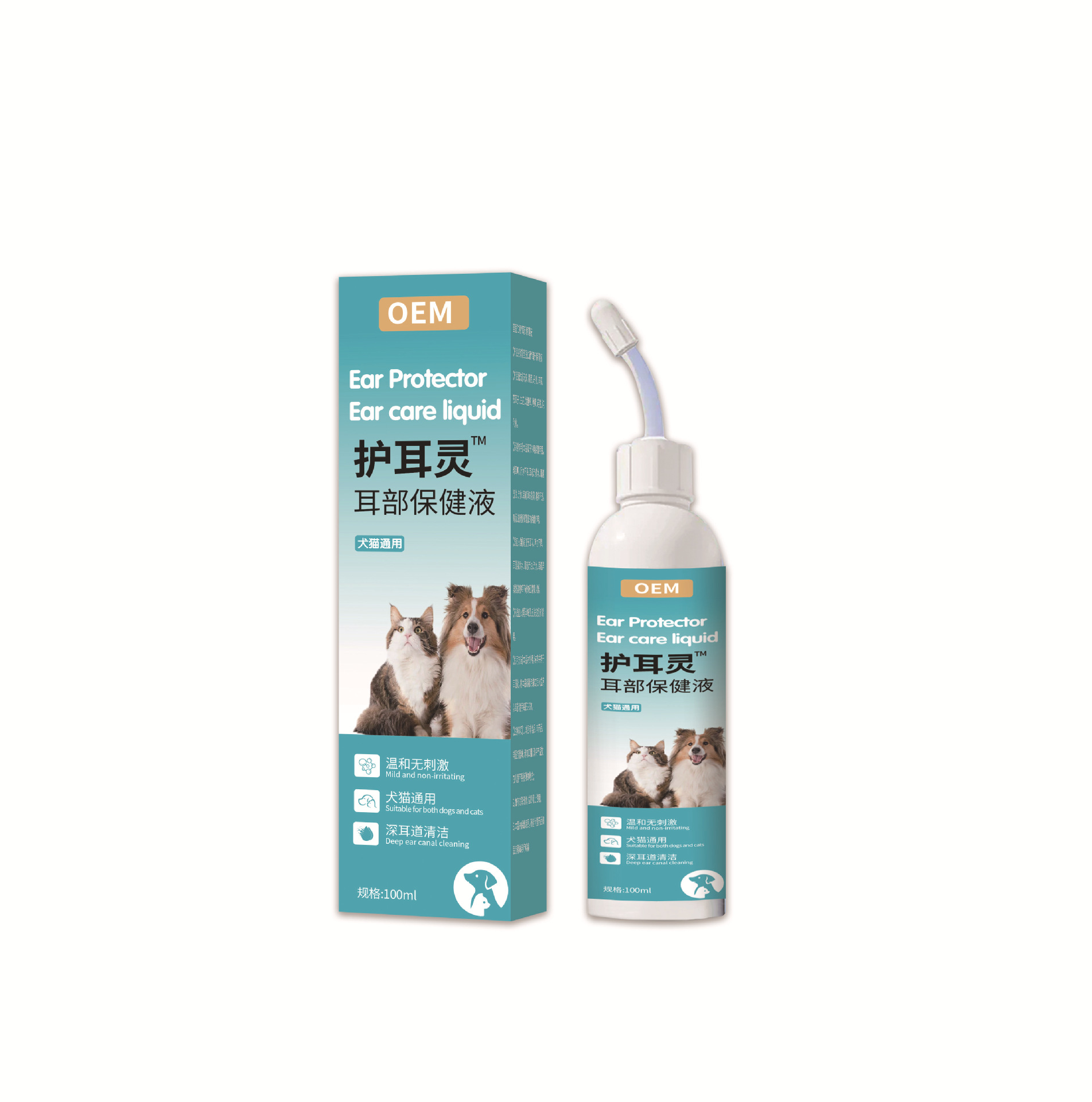 Oem Ear Drops for Cats and Dogs to Remove Ear Mites, Inhibit Bacteria and Relieve Itching, Pet Ear Care Solution for Cats and Dogs