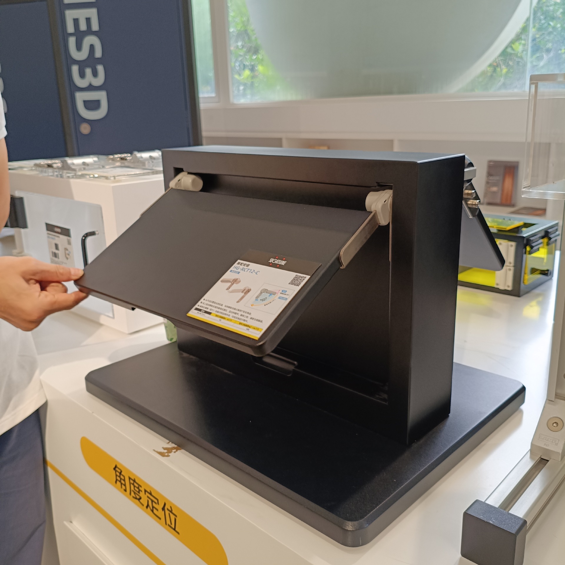 Medical Equipment Prototype Model Customization, Cnc Processing, Handmade Prototype, High-Precision Equipment Shell Customization