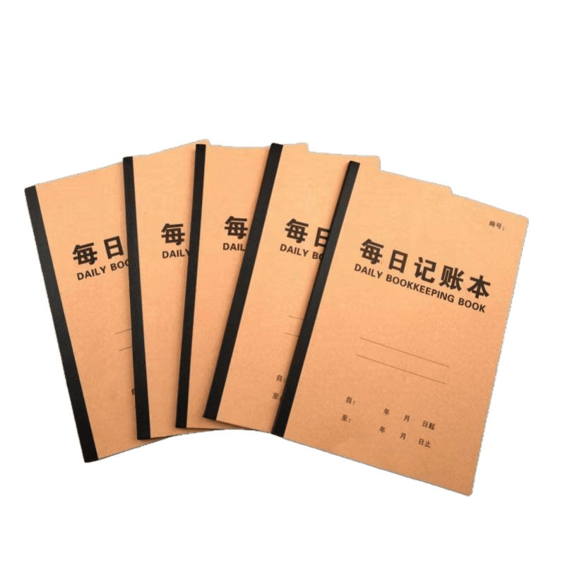 2 Books [Special Price for Newcomers] Accounting Book Income and Expenditure Details Family Financial Notes Accounting Book Thickened and High Quality