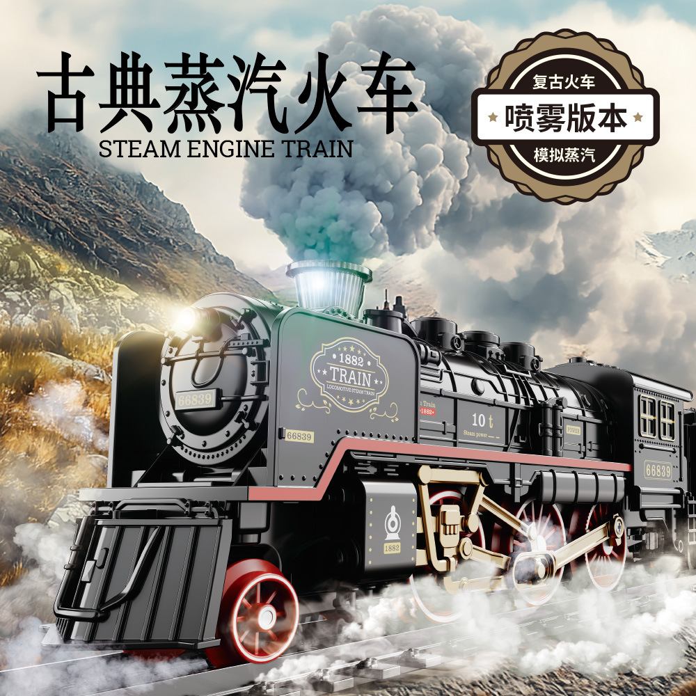 Модель игрушечного электрического поезда с звуком и светом, паровоз в ретро-стиле