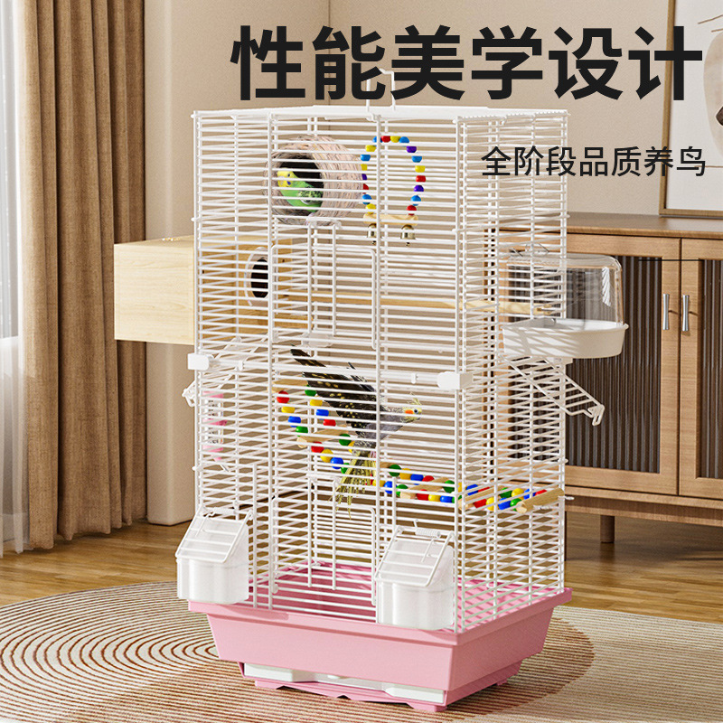 Parrot Bird Cage Xuanfeng Tiger Skin Peony Bird Embroidered Eye Oversized Villa Metal Home Large Space Viewing Cage