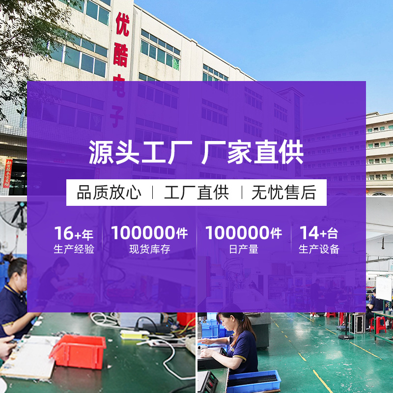 Type-C Female to USB Male Otg Adapter Charging Converter Car Computer Listening to Music Suitable for Apple 15