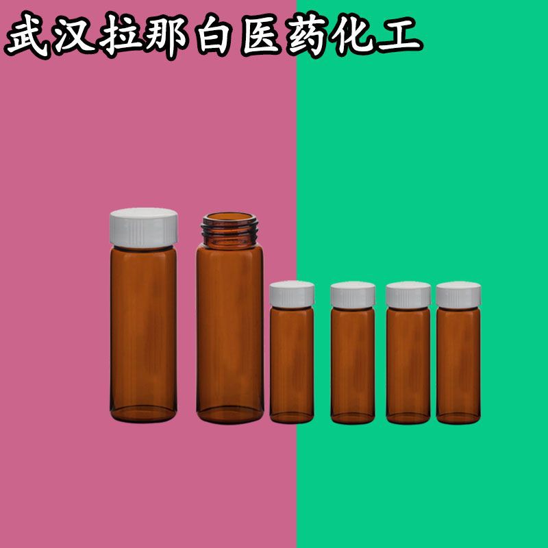 Advantage Product Spot Supply of Ortho-Benzene Raw Powder Two Raw Material Phenol Manufacturers Spot Straight Hair