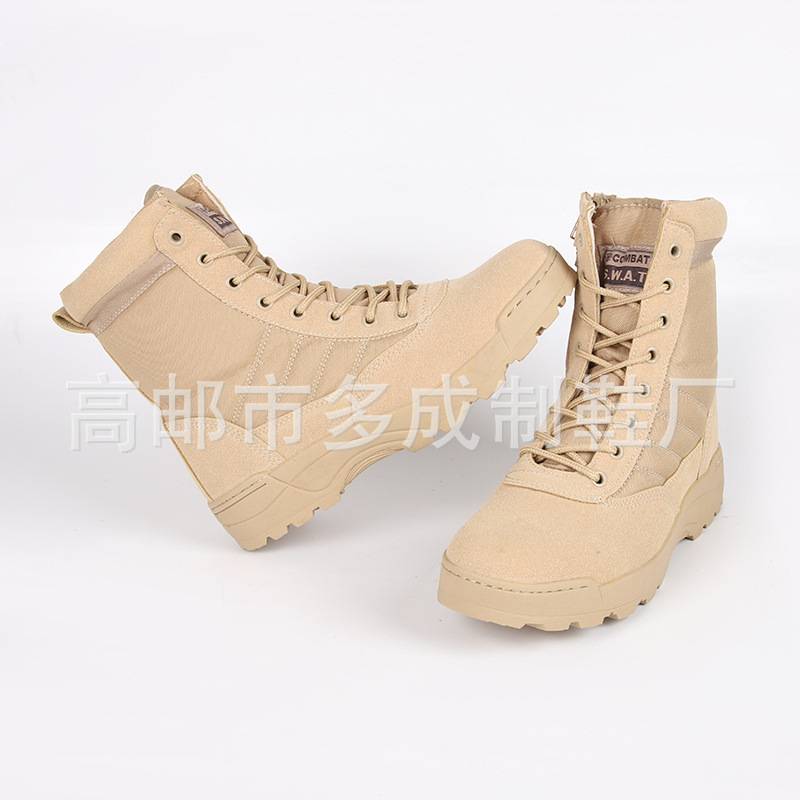 Factory direct supply outdoor multi-color camouflage boots hiking boots men's and women's CS boots high-top desert boots wholesale
