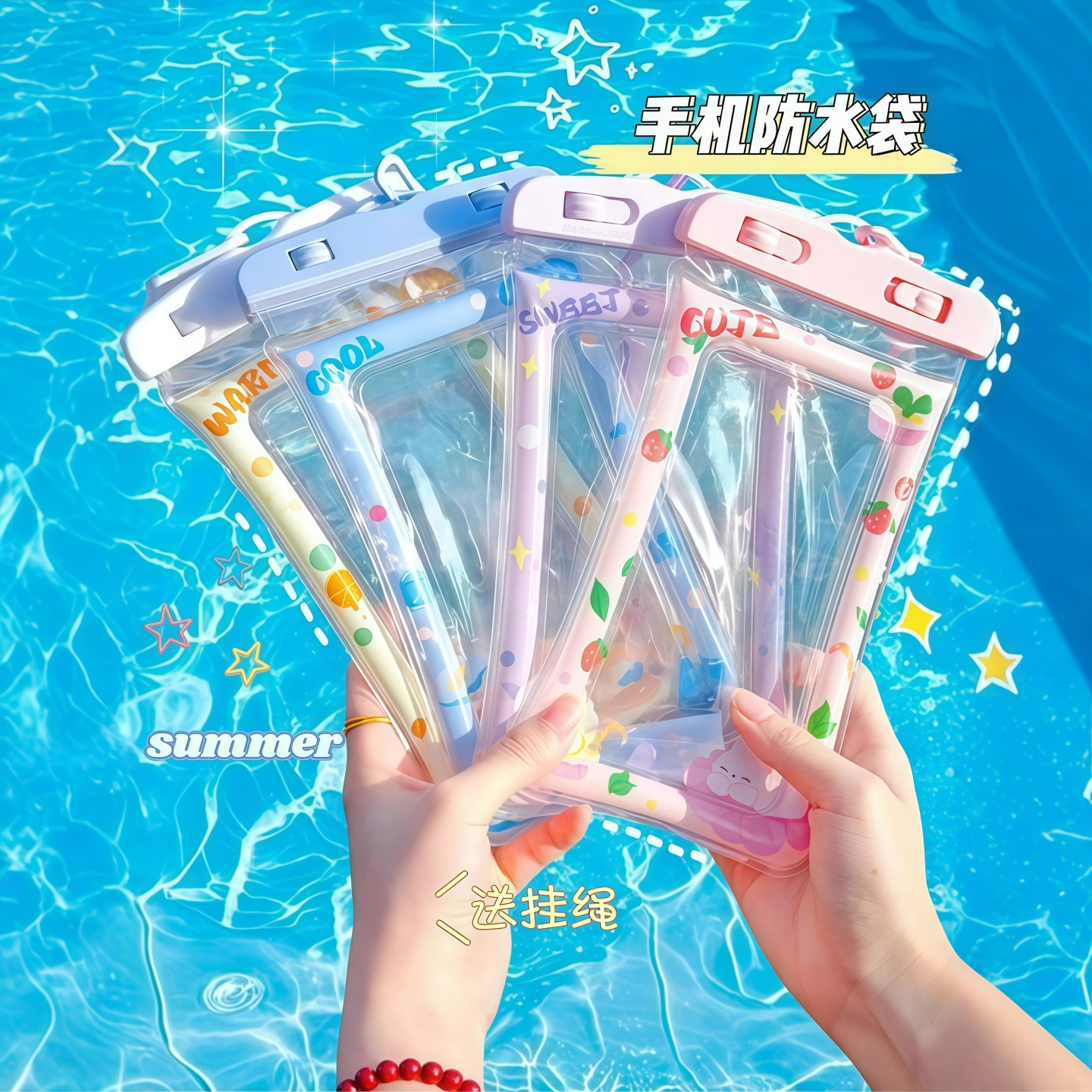 Large cartoon mobile phone waterproof bag touch screen swimming diving cover rider take-out rain-proof shell sealed bag with airbag