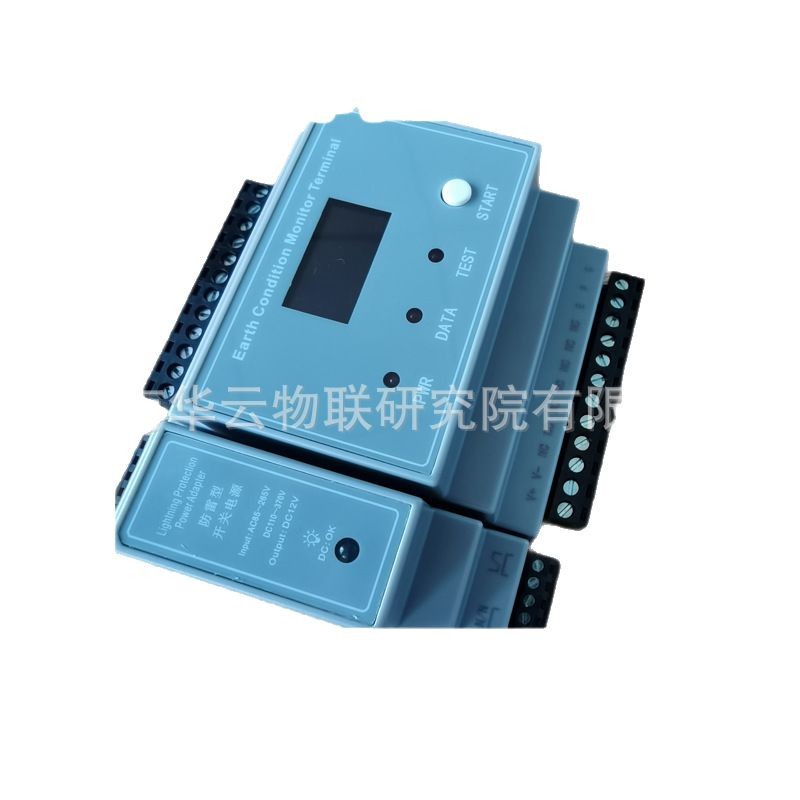 Intelligent Lightning Peak Recorder Intelligent Lightning Protection System Products Lightning Current Online Monitor