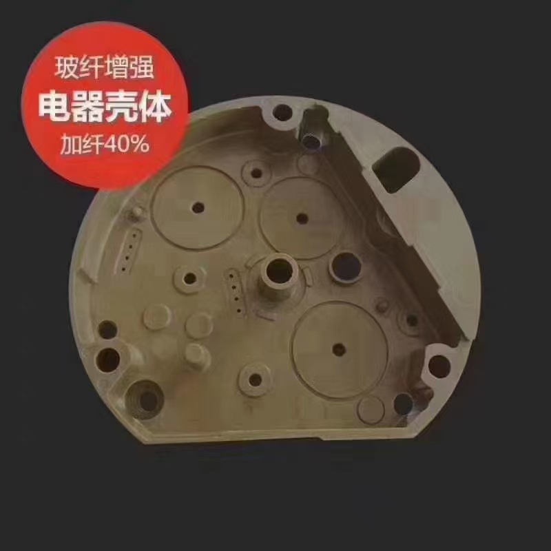 Factory Direct Sales Pps Modification and Regeneration Steel Particles Polyphenylene Sulfide High Temperature Resistance Flame Retardant V0 Price