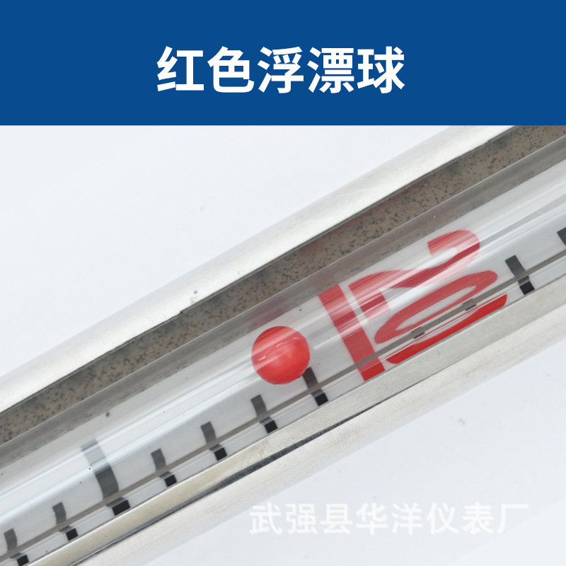 Stainless steel glass tube level gauge boiler water tank oil tank high temperature anti-corrosion quartz plexiglass tube water level gauge