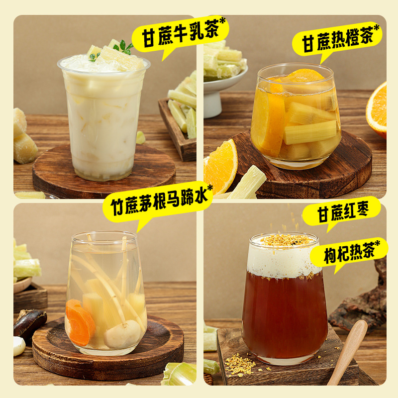 Frozen Sugar Cane Strips 1kg, Quick-Frozen, Fresh-Locked, Peeled, Cut into Sections, Anti-Greasy Sugar Cane Strips, Crispy, Sweet, Juicy and Refreshing Sugar Cane Cubes