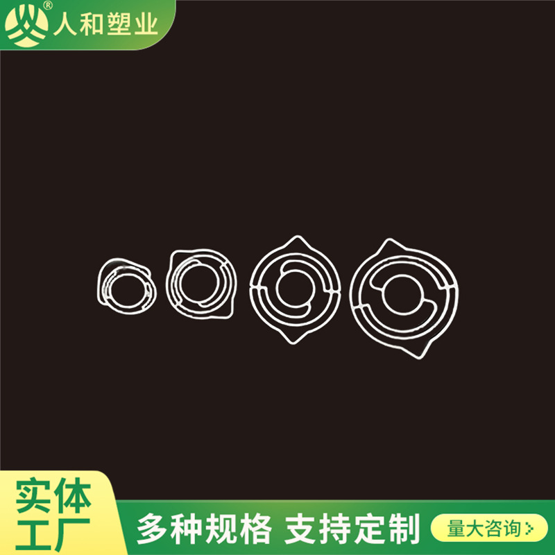 Infusion Bottle Hanging Net Bag with Rings, Thickened Infusion Net Cover for Hospital Outpatient Use, 50ml and 10ml, Outpatient-Specific