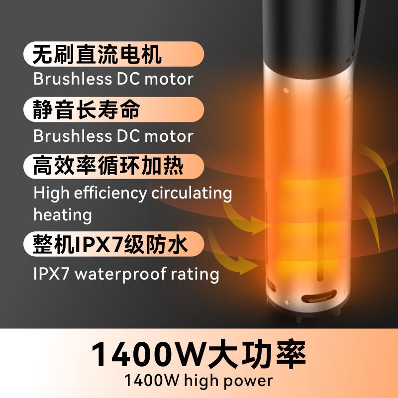 SousVideCooker vacuum low temperature slow cooking machine cooking stick manufacturers cross-border direct supply of domestic steak cooking machine