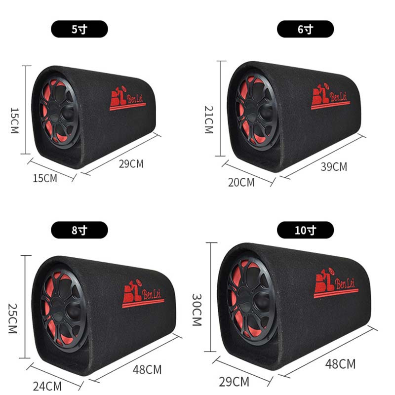 Factory wholesale car audio high power subwoofer Bluetooth with microphone USB card tunnel speaker