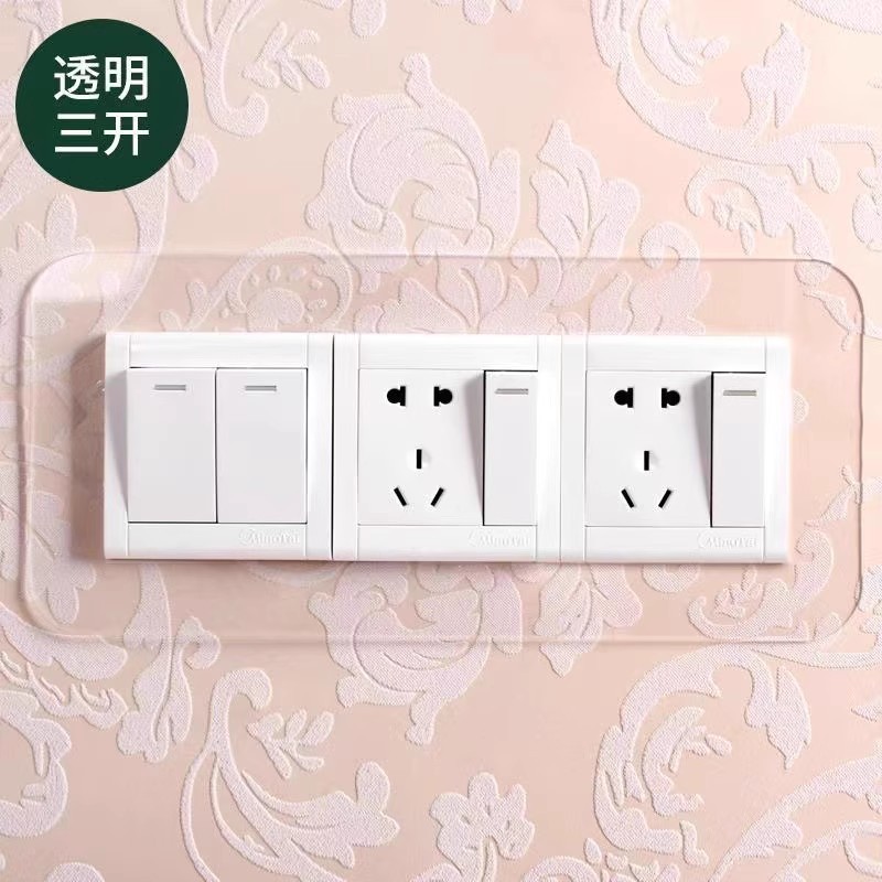 Transparent White Acrylic Decorative Switch Set Wall Sticker Modern Simple Plug-in Sticker Wash-Free and Transportable Card-Type Wall-Free Sticker