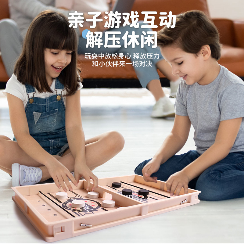 Children's Educational Wooden Bouncing Chess Family Interactive Chess Hit Chess Bouncing Beads Desktop Ejection Training Thinking Toy