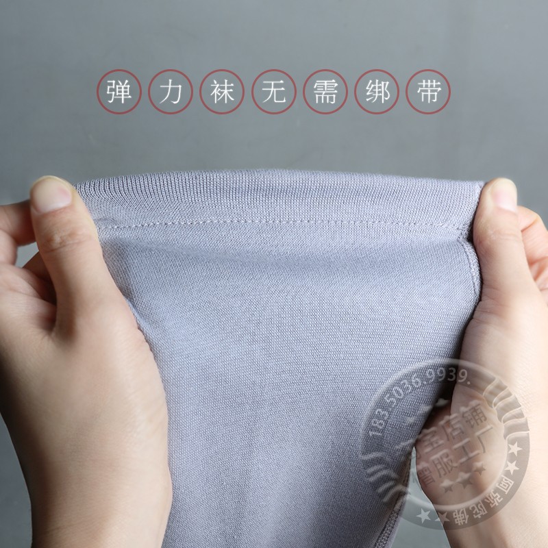 Autumn and winter leggings-free monk socks thickened warm elastic high-tube gray monk monk monk socks for men and women