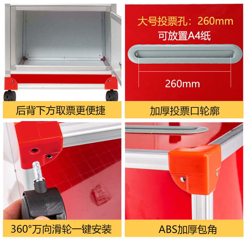 Aluminum Alloy Ballot Box Portable Election Box Landing General Election Ballot Box with Lock Transparent in stock Source Factory