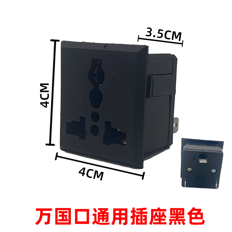 National Port Socket Universal 3 Socket 220V National Standard Supply Multi-Function Socket Ac Power Socket Accessories Isolation