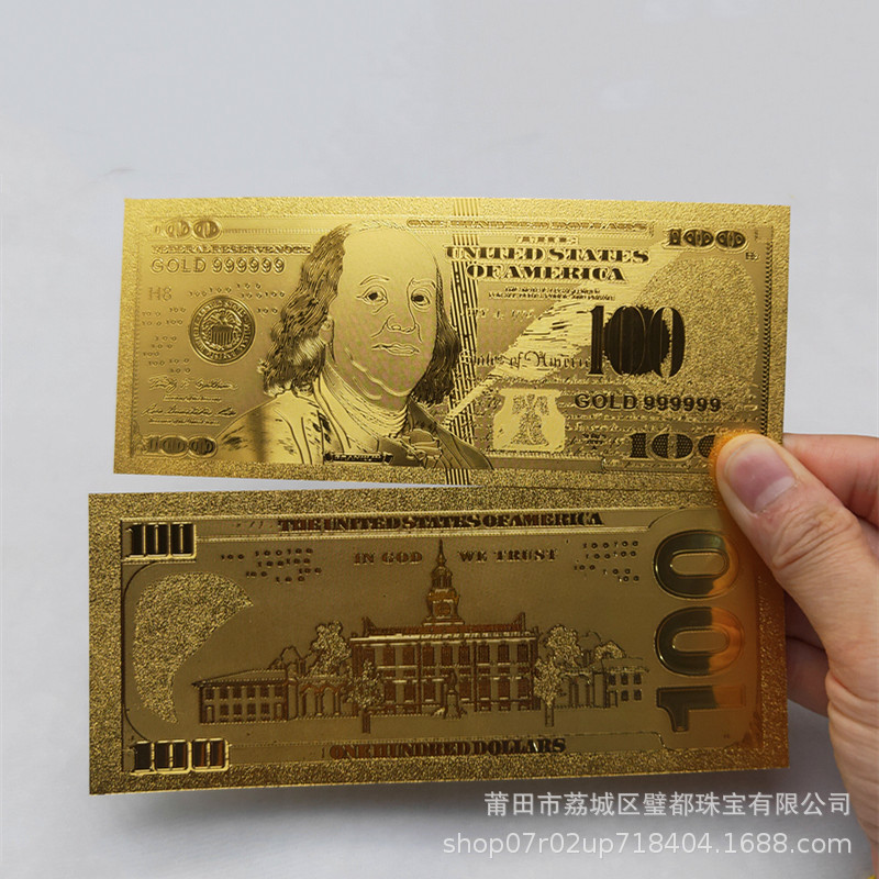 Имитированная золотая фольгированная памятная банкнота, двусторонняя 100 долларов, для привлечения богатства, памятная банкнота как подарок