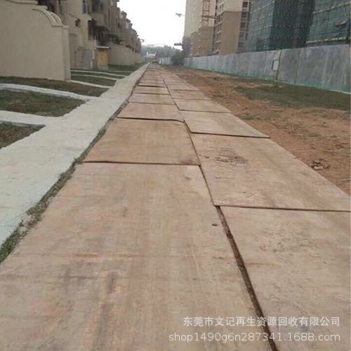 Long-Term Rental of Beijing Paving Steel Plates, Mountain Pipes, Foundation Boxes, I-Shaped Steel, Channel Steel, Scaffolding and Other Steel Recycling