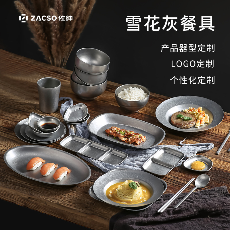 Посуда из нержавеющей стали 304 в ретро индустриальном стиле: миски, тарелки, вилки, ложки, палочки для еды, посуда для барбекю