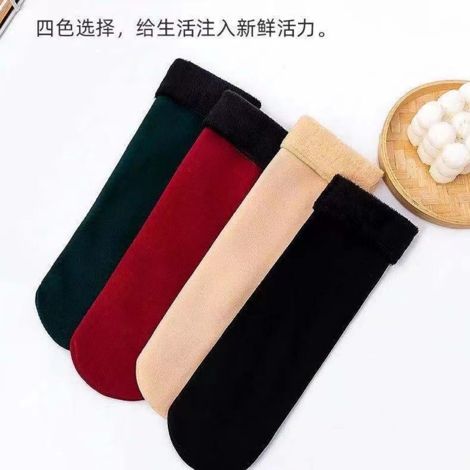 Snow socks unisex velvet padded mid-barrel autumn and winter snow socks warm socks