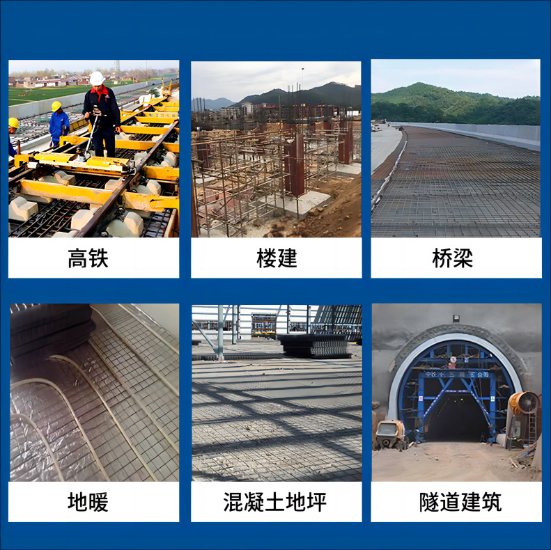 Factory spot wholesale galvanized mesh construction thread ribbed steel mesh geothermal floor heating electric welding wire mesh