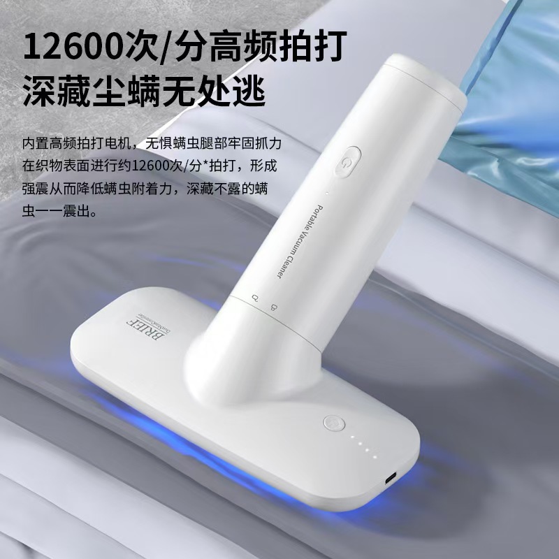 Car vacuum cleaner household mini portable mite remover wireless charging high-power handheld powerful dust collector