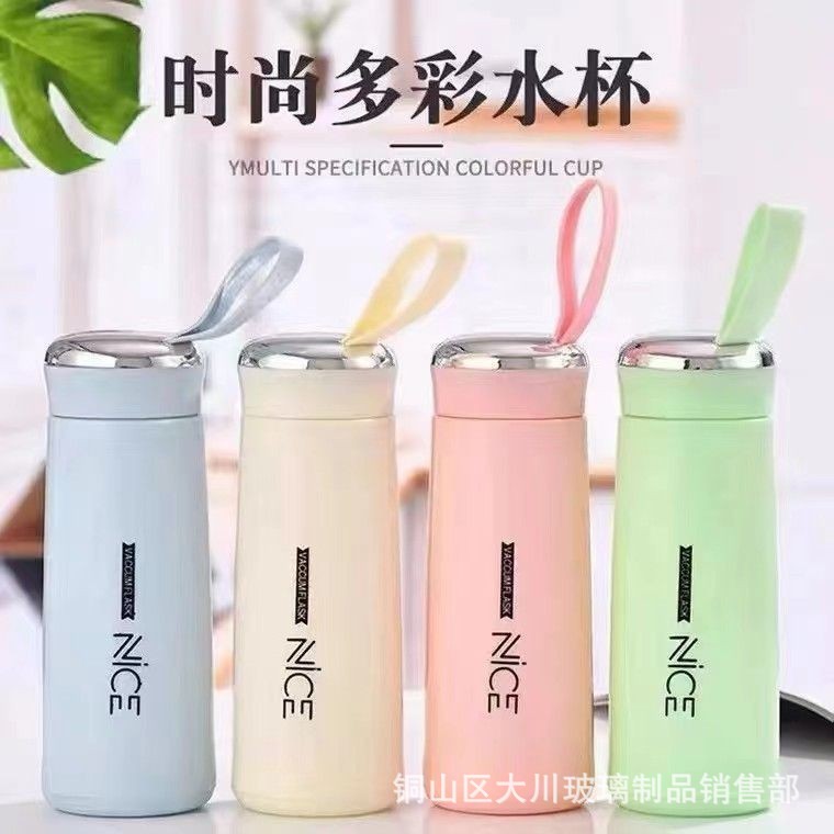 Чашка Ness с печатью логотипа, двойная стеклянная чашка для воды