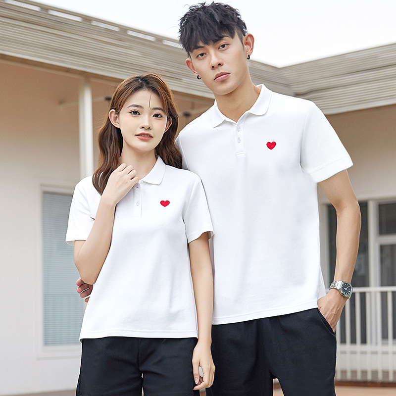Couple's Summer Short-Sleeved T-Shirt for Women, White Heart Polo Shirt, Certificate Registration Couple's Clothing, Wedding Photo Clothes
