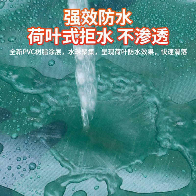 Camouflage canvas waterproof tarpaulin sun-proof rain cloth outdoor rain-proof cloth dust-proof oil cloth sun-proof Oxford cloth knife scraper