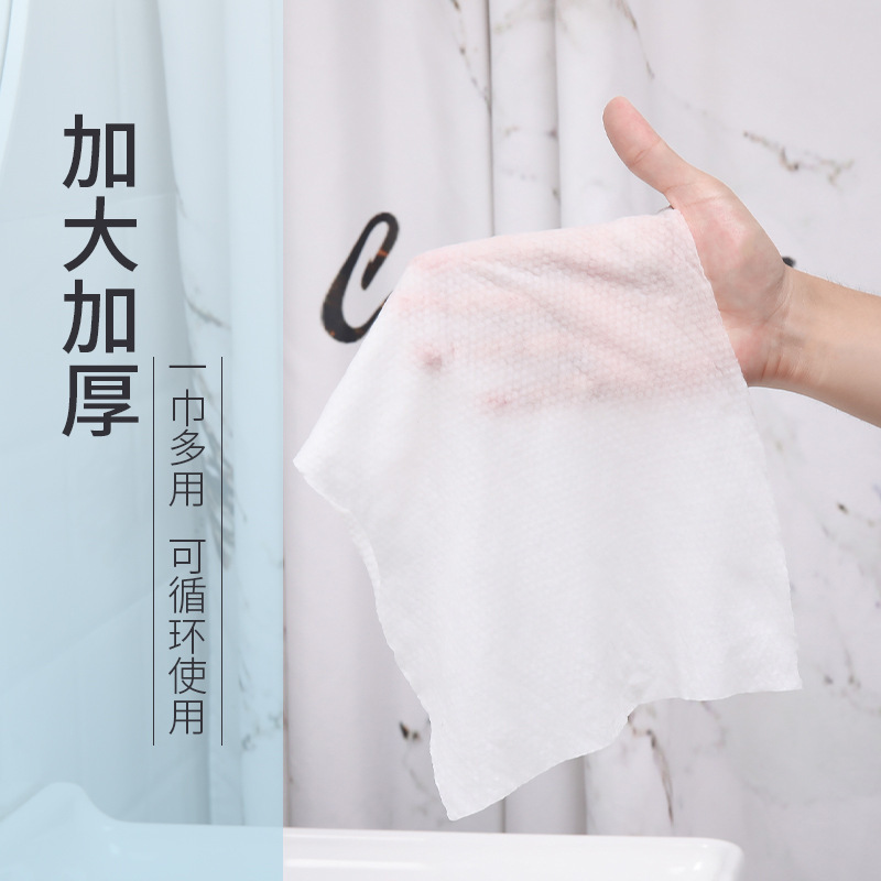 Compressed Towel Travel Clothes Disposable Face Washing Towel Women's Portable Pure Cotton Thickened Candy Cleansing Towel Compressed Small Square Towel