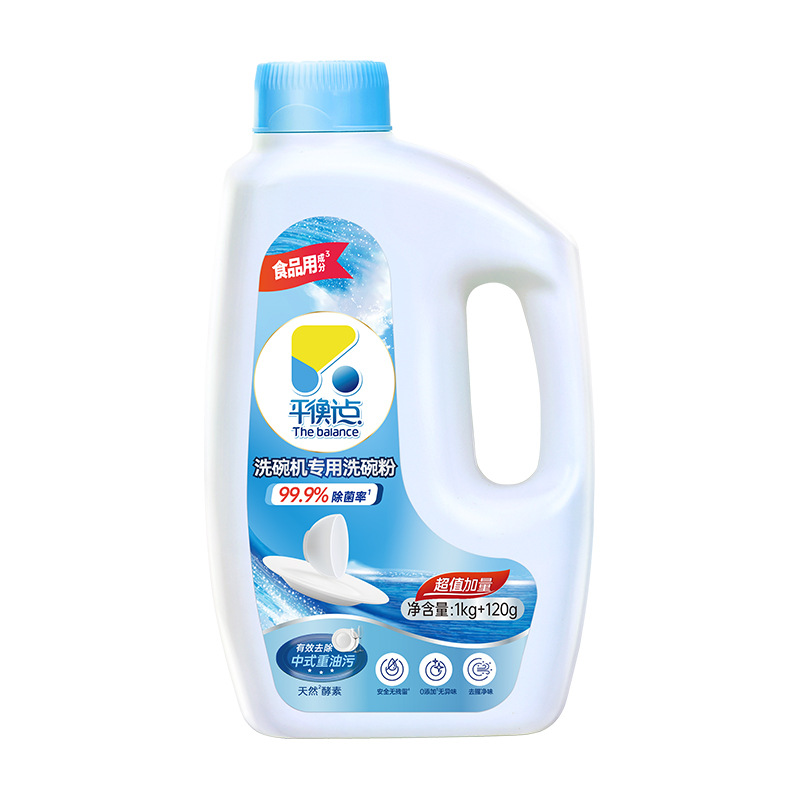 Liby Balance Point Dishwashing Powder 1.12kg Bottled Dishwasher Special Sterilization Household Detergent Genuine Wholesale