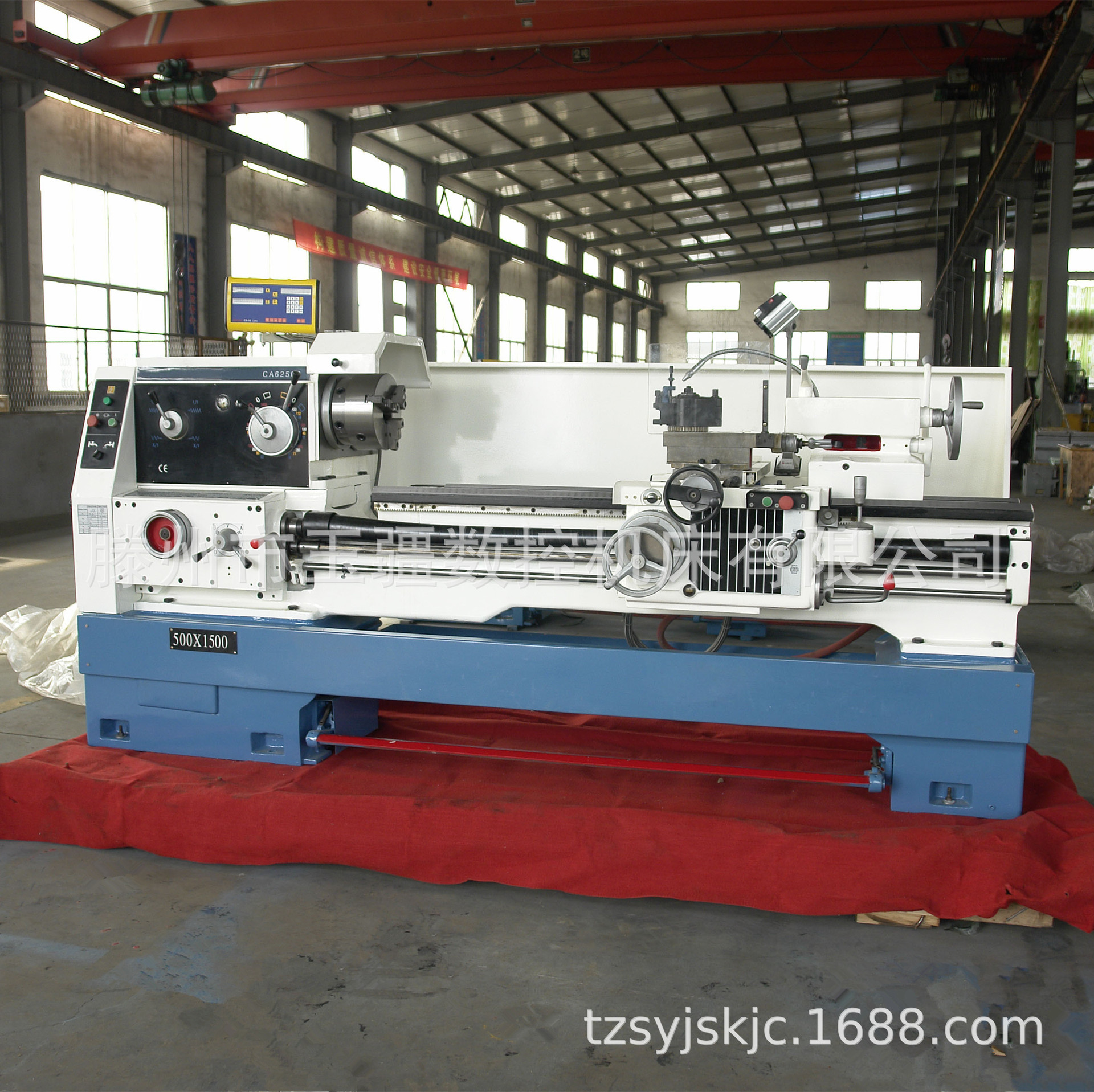 Ordinary Lathe, Saddle Lathe Ca6250, Horizontal Lathe 6250, Lathe Ca6250, Ordinary Horizontal Lathe